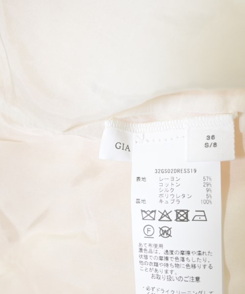 GIA STUDIOS（ジアストゥディオス）ワンピース 白 サイズ:S レディース/2200678381045