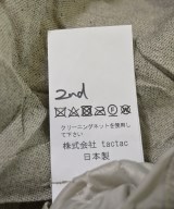 i`m here（アイムヒア）その他 ベージュ サイズ:-(XXL位) メンズ/2200642003072