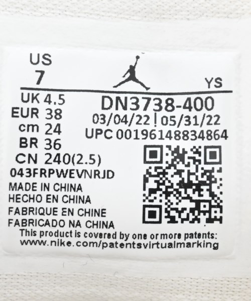 JORDAN BRAND（ジョーダンブランド）スニーカー ピンク サイズ:24cm レディース/2200695271053