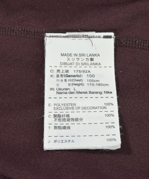 JORDAN BRAND（ジョーダンブランド）Tシャツ・カットソー 茶 サイズ:L メンズ/2200713357028