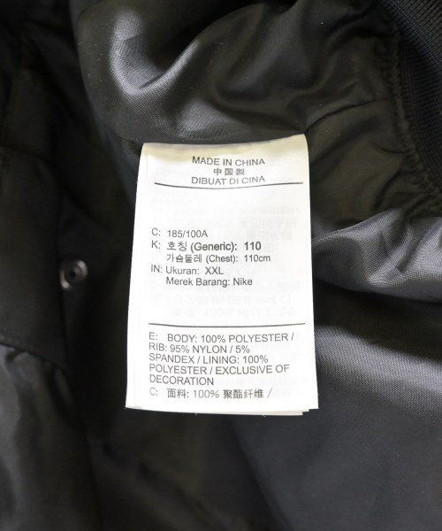JORDAN BRAND（ジョーダンブランド）スタジャン 黒 サイズ:XXL メンズ/2200711409033