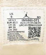 JORDAN BRAND（ジョーダンブランド）サンダル 白 サイズ:26cm メンズ/2200709895022