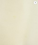 JORDAN BRAND（ジョーダンブランド）スウェットパンツ 白 サイズ:L メンズ/2200721891088