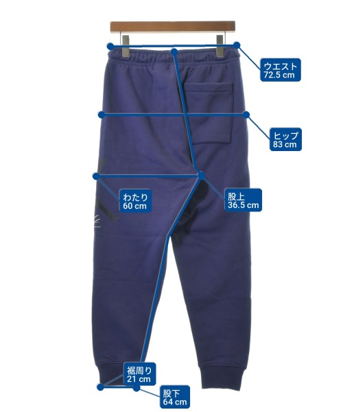 JORDAN BRAND（ジョーダンブランド）スウェットパンツ 紫 サイズ:M メンズ/2200724070244