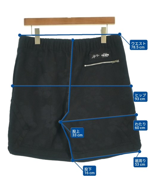 JORDAN BRAND（ジョーダンブランド）ショートパンツ 黒 サイズ:S メンズ/2200684614120