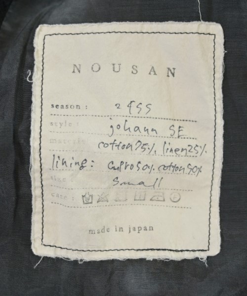 NOUSAN（ノウザン）カジュアルジャケット 黒 サイズ:S メンズ/2200614431018