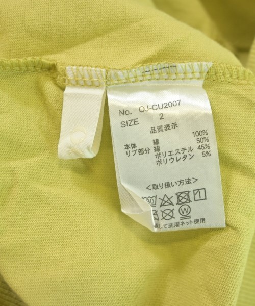 ooju（オージュ）Tシャツ・カットソー 緑 サイズ:2(M位) レディース/2200644753760