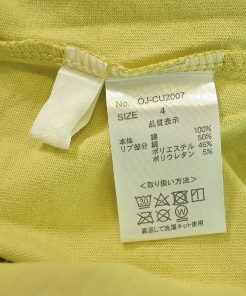 ooju（オージュ）Tシャツ・カットソー 緑 サイズ:4(XL位) レディース/2200644753777