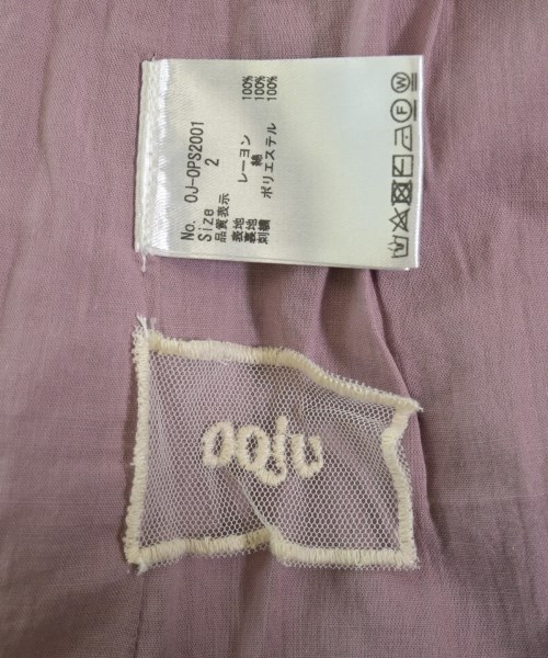 SONOTA（ソノタ）ワンピース（その他） 紫 サイズ:95(36M) キッズ/2200644755801