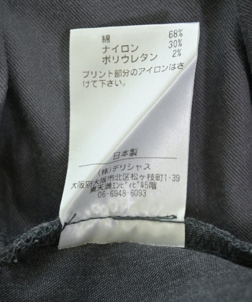 Stripes For Creative（ストライプフォークリエイティブ）その他 グレー サイズ:-(L位) メンズ/2200620917384