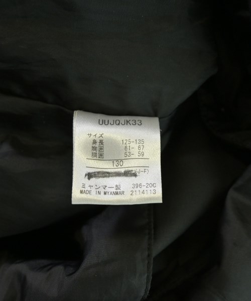 UMBRO（アンブロ）その他 黒 サイズ:130(9T-10T) キッズ/2200667840010