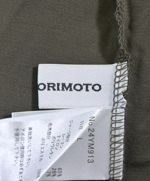 YOCO MORIMOTO（ヨーコモリモト）カジュアルシャツ 緑 サイズ:L レディース/2200625163304