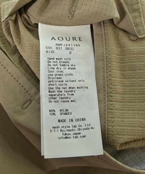 AOURE（アウール）その他 ベージュ サイズ:S/S メンズ/2200678319024