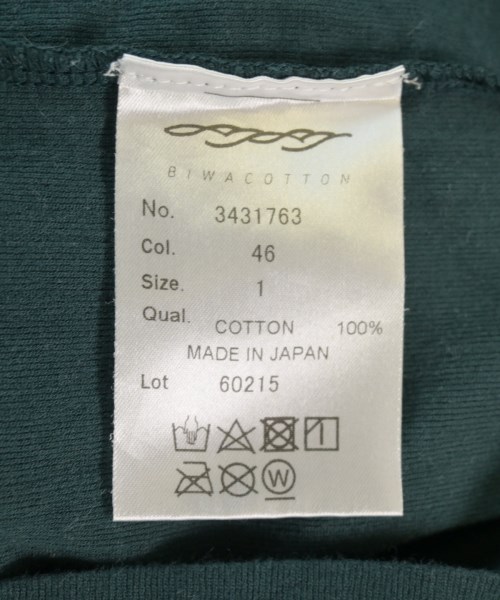 BIWACOTTON（ビワコットン）Tシャツ・カットソー 緑 サイズ:1(S位) レディース/2200694774517