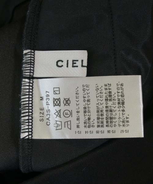 CIEL'AIR（シエルエアー）その他 黒 サイズ:M レディース/2200690994032