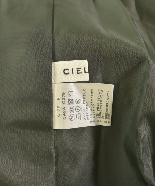 CIEL'AIR（シエルエアー）ダウンコート カーキ サイズ:F レディース/2200722912119