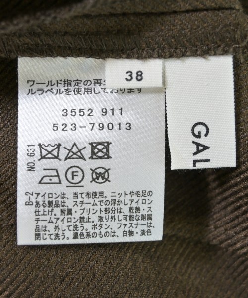 GALLEST（ギャレスト）ロング・マキシ丈スカート 茶 サイズ:38(M位) レディース/2200632025251