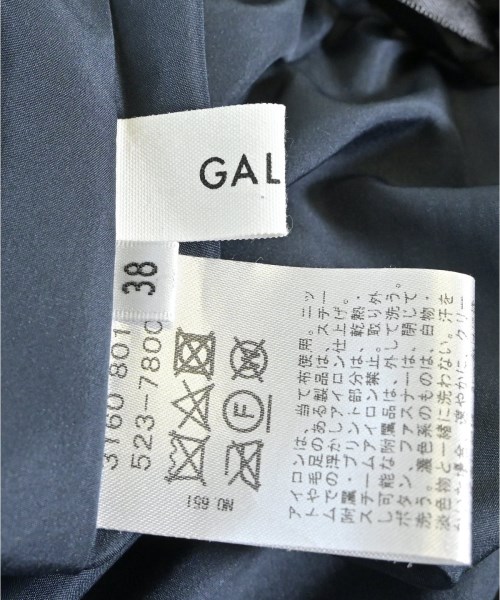 GALLEST（ギャレスト）ロング・マキシ丈スカート シルバー サイズ:38(M位) レディース/2200605211063