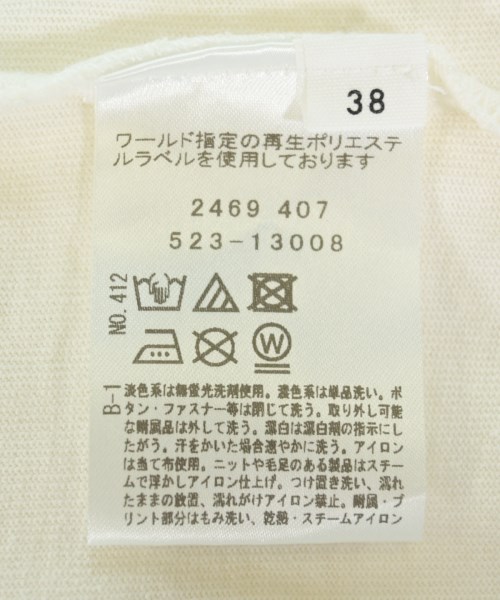 GALLEST（ギャレスト）Tシャツ・カットソー 白 サイズ:38(M位) レディース/2200709795087