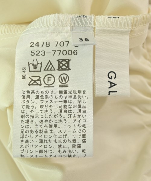 GALLEST（ギャレスト）ロング・マキシ丈スカート ベージュ サイズ:38(M位) レディース/2200662320074