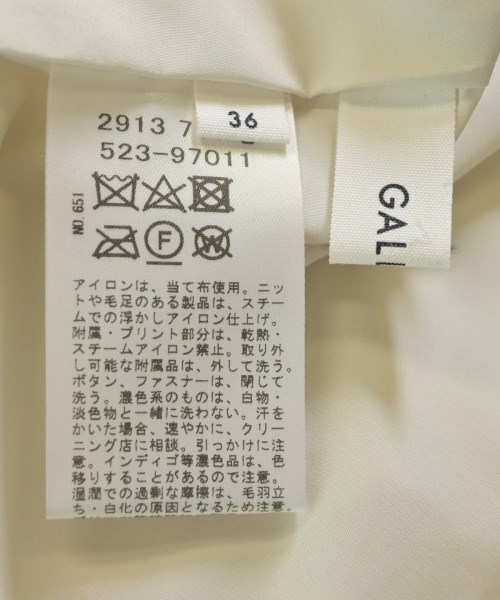 GALLEST（ギャレスト）ダウンジャケット/ダウンベスト 白 サイズ:36(S位) レディース/2200660812014