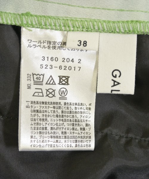 GALLEST（ギャレスト）その他 緑 サイズ:38(M位) レディース/2200734995032