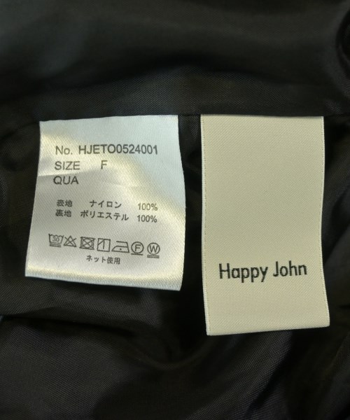 Happy John（ハッピージョン）ロング・マキシ丈スカート 黒 サイズ:F レディース/2200728156050