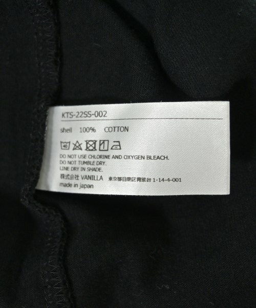 kts（ケーティーエス）Tシャツ・カットソー 黒 サイズ:F レディース/2200720898071