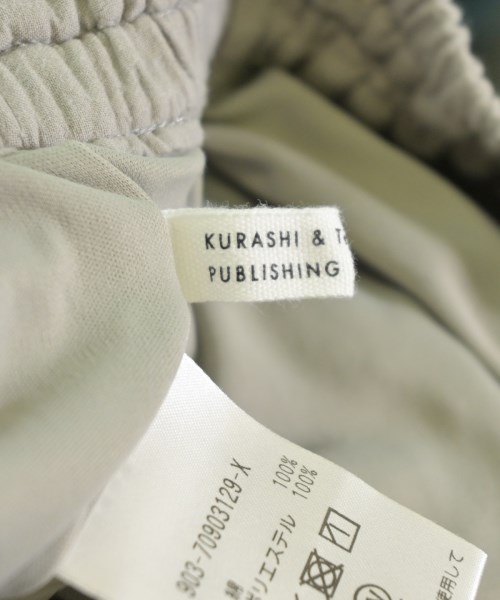 KURASHI & Trips PUBLISHING（クラシアンドトリップスパブリッシング）ロング・マキシ丈スカート グレー サイズ:-(XS位) レディース/2200635882134