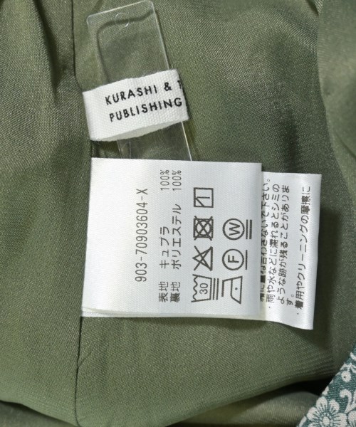 KURASHI & Trips PUBLISHING（クラシアンドトリップスパブリッシング）ロング・マキシ丈スカート 緑 サイズ:-(M位) レディース/2200612090019