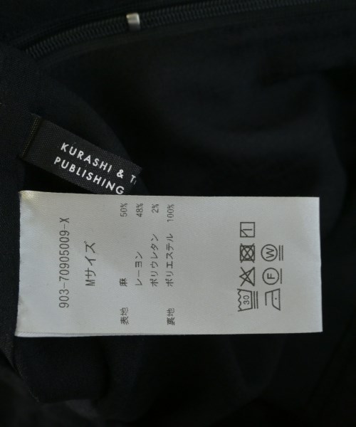 KURASHI & Trips PUBLISHING（クラシアンドトリップスパブリッシング）ロング・マキシ丈スカート その他（柄物・カラフル） サイズ:M レディース/2200680456045