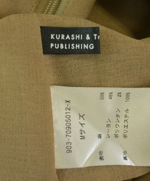 KURASHI & Trips PUBLISHING（クラシアンドトリップスパブリッシング）ロング・マキシ丈スカート ベージュ サイズ:M レディース/2200714255026