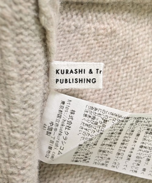 KURASHI & Trips PUBLISHING（クラシアンドトリップスパブリッシング）ベスト ベージュ サイズ:F レディース/2200664905026