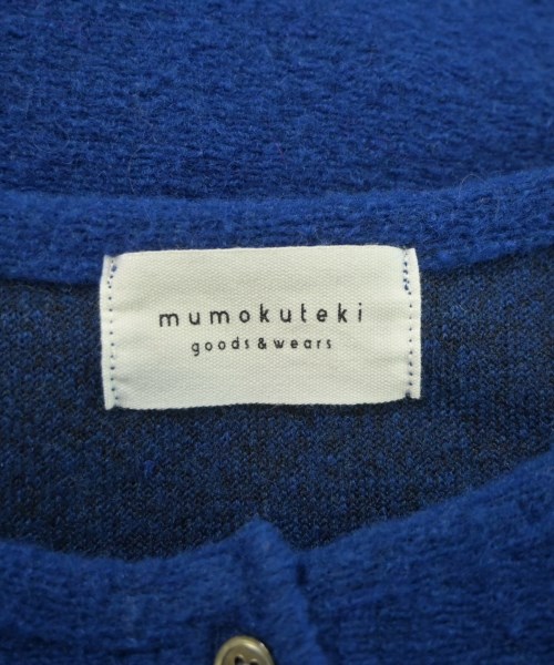 mumokuteki goods&wears（ムモクテキグッズアンドウェア）カーディガン 青 サイズ:F レディース/2200655927020