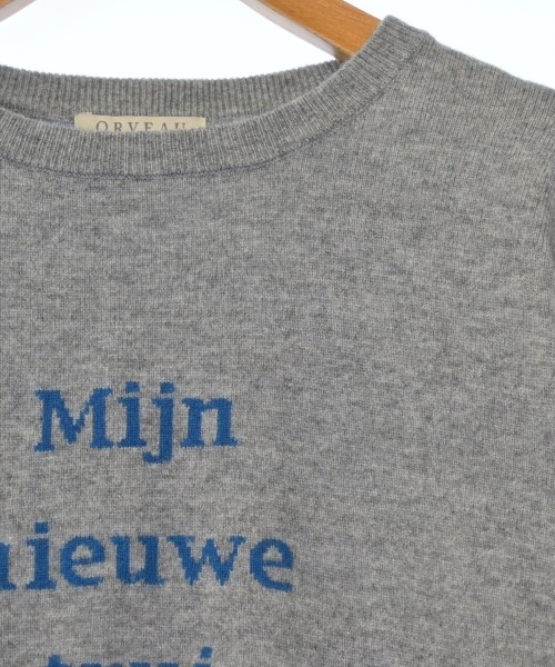 ORVEAU（オルヴォー）ニット・セーター グレー サイズ:2(M位) レディース/2200624016045