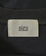 siro de labonte（シロデラボンテ）Tシャツ・カットソー グレー サイズ:M レディース/2200694384044