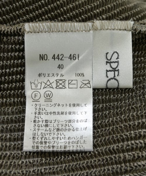 SPECCHIO（スペッチオ）その他 茶 サイズ:40(M位) レディース/2200647141014