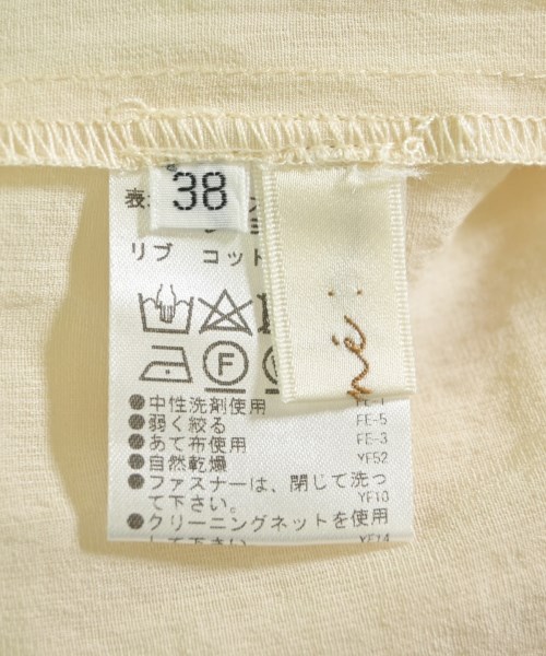 cafune（カフネ）その他 白 サイズ:38(M位) レディース/2200615352299