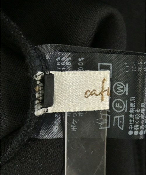 CAFUNE（カフネ）スウェット 黒 サイズ:38(M位) レディース/2200668536028