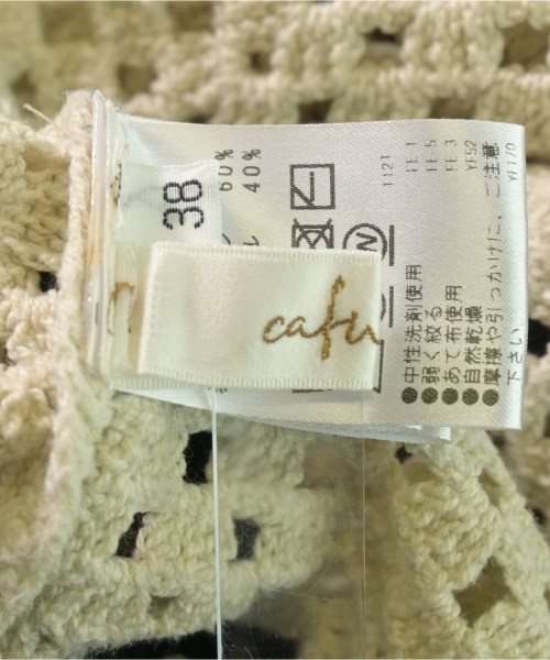 cafune（カフネ）カーディガン 白 サイズ:38(M位) レディース/2200650500044