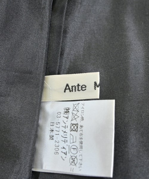 Ante Meridiem（アンテメリディアン）ロング・マキシ丈スカート 黒 サイズ:F レディース/2200628570130