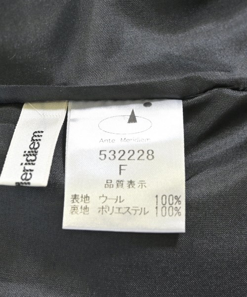Ante Meridiem（アンテメリディアン）ロング・マキシ丈スカート 黒 サイズ:F レディース/2200628570130