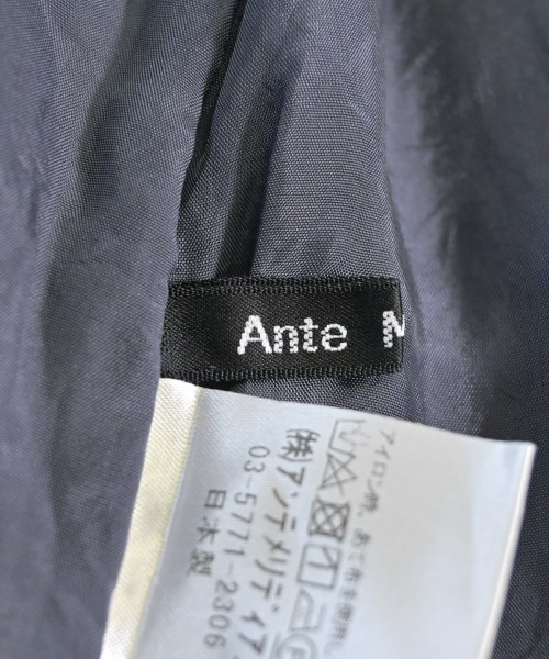 Ante Meridiem（アンテメリディアン）ロング・マキシ丈スカート 紺 サイズ:F レディース/2200609121078