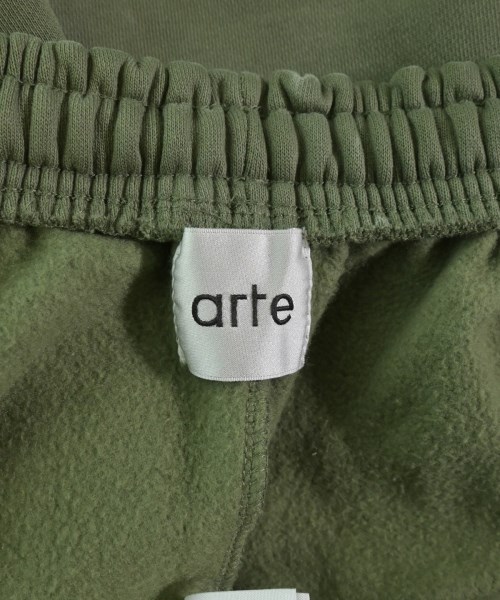 ARTE（アルテ）スウェットパンツ 緑 サイズ:M メンズ/2200703665263