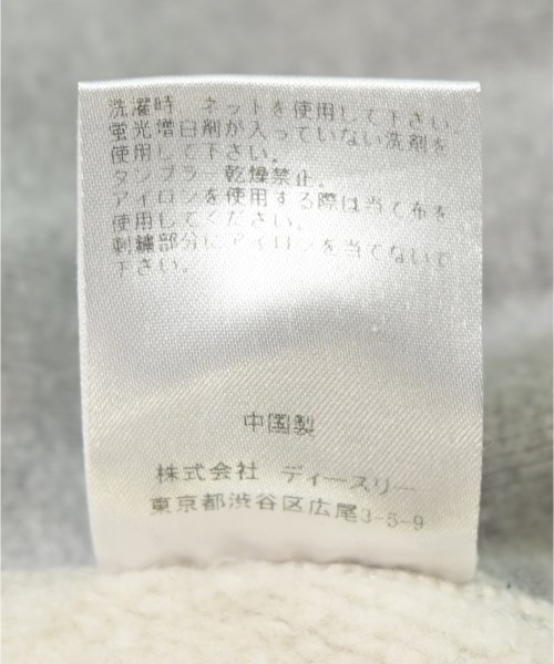 BELL STAMP WEAR（ベルスタンプウェア）スウェット グレー サイズ:XL メンズ/2200624399056