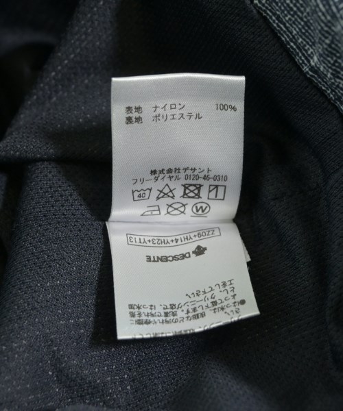 DESCENTE PAUSE（デサントポーズ）ロング・マキシ丈スカート 紺 サイズ:F レディース/2200624560081