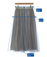 e by eclat（イーバイエクラ）ロング・マキシ丈スカート グレー サイズ:38(M位) レディース/2200630753033