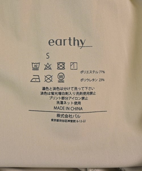 earthy_（アーシー）オールインワン/サロペット ベージュ サイズ:S レディース/2200707671215