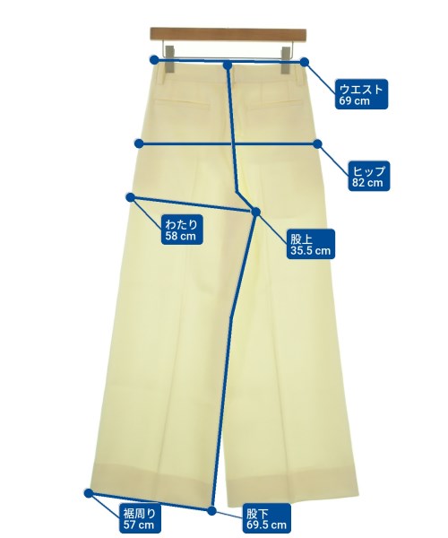 KANAKO SAKAI（カナコサカイ）スラックス 白 サイズ:36(S位) レディース/2200675466011