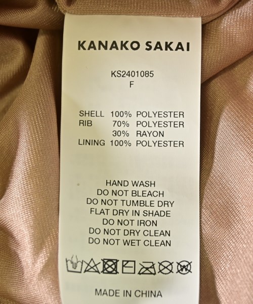 KANAKO SAKAI（カナコサカイ）ロング・マキシ丈スカート 茶 サイズ:F レディース/2200712039239